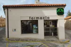 Roberto Serrano Llamazares