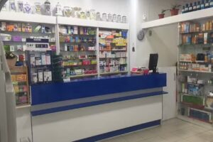 Viar Olloqui Ar&aacute;nzazu