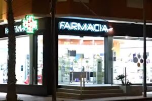 Vidal P&eacute;rez Francisco Jaime Hita Jim&eacute;nez Mar&iacute;a Inmaculada